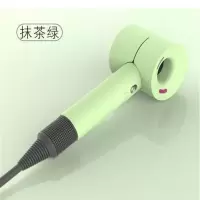 戴森吹风机保护套[抹茶绿] 适用戴森吹风机保护套don吹风机硅胶保护套防磕碰防水防摔保护