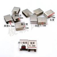 307端子100个 电动工具五金端子电池保护板接触片5串导电弹片连接片磷铜镀镍片