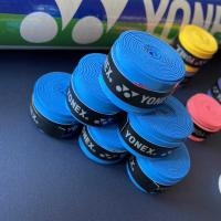 蓝色 2条装 YY尤克斯羽毛球拍手胶平胶钓鱼竿握把防滑缠绕绑带吸汗带白色