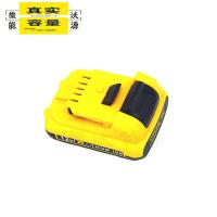 10.8V(12V) 1.5Ah电池 3000mAh 12V 10.8V锂电池角磨机扳手电锯冲击钻起子机