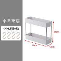 小号两层(无滑轮) 窄款可移动置物架厨房落地收纳储物架多层带轮子浴室塑料架子
