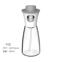 新升级喷雾油壶[卡白]181ML 家用喷油瓶按压式喷雾烧烤喷油壶健身厨房食用油橄榄油玻璃控油壶