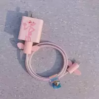 粉红豹(翅膀镭射粉) 数据线套 华为荣耀50数据线保护套荣耀60 play5充电器保护线magic3耳机缠绳