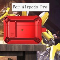 红色 Airpods 1/2代[送挂钩] Airpods3苹果耳机保护壳Airpods pro保护套防摔机甲1/2/3代