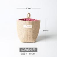 小号红点点(送1个挂钩) 小号 棉麻布艺收纳袋挂袋墙挂式储物袋置物袋子门后挂兜宿舍壁挂小布袋