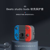 游戏机(挂钩) beats studio buds Beats Studio Buds保护套防摔beats耳机保护壳