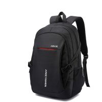 小号 普通版(无礼品) 男士双肩包男背包男韩版潮流大容量高中初中学生书包旅行包电脑包