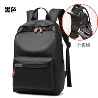 黑色 双肩包男女士情侣款背包青年商务休闲单肩旅行包电脑包潮