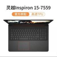 灵越Inspiron 15-7559 无凹凸平面膜 G3游匣3500键盘保护膜G5笔记本5500电脑G7灵越15.6寸保