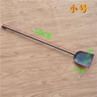 小号掏灰铲 碳铲子铁铲子掏灰掏煤铲小铲子煤灰铲火铣煤铲子灰渣铲厨房用品