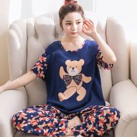 蓝色大熊 M 睡衣女夏绵绸短袖薄大码长裤春秋女套装棉绸睡衣家居服睡衣可外穿