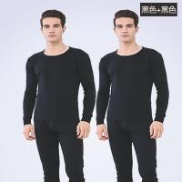 黑色+黑色(实发两套) M 75-95斤 男士保暖内衣男加绒加厚套装冬季爸爸保暖衣男中老年人男装保暖裤