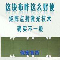 绿色普通16厘米高(需要缝) 均码 被子帆布 叠被神器豆腐块内务被帆布布料白色帆布军被军训