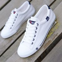白色女款 37 夏季帆布鞋男女士低帮情侣款休闲板鞋男学生百搭潮流小白鞋子