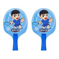 球拍两个 儿童乒乓球训练器自练器单人家用双人弹力回弹玩具益智玩具3到6岁