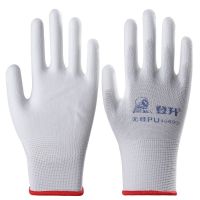 S 669白色12双 669手套劳保耐磨 无硅尼龙涂胶pu涂掌涂指工作薄款无尘防静电