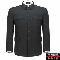 黑色暗口袋上衣[双层春秋款] 160[建议90-100斤] 中老年中山服套装爸爸爷爷春夏季男士老人经典中国风民族老式外套