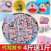 大白兔奶糖100g尝鲜 冠生园奶糖礼盒装100g/200g/300g多规格情人节送女友礼物