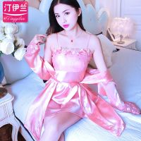 702-夕阳红 S 睡衣女春秋长袖夏季冰丝蕾丝性感两件套装吊带睡裙大码丝绸家居服