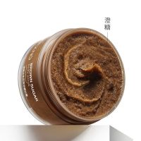[澄糖去角质磨砂膏220g] 身体磨砂膏去角质皮去鸡皮肤疙瘩全身男女手足护理学生