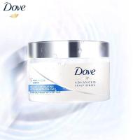 多芬 头皮磨砂膏 240g 有效控油丨缓解头屑丨轻盈蓬松 头皮磨砂膏舒缓清洁头皮水润补水改善角质清爽控油轻盈蓬松