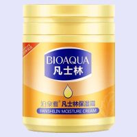 [1瓶体验装]170克 凡士林润肤霜滋润身体乳护手霜补水保湿防冻干裂女