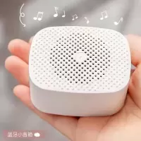ai小度助手入门版 智能语音小型便携无线蓝牙音箱学生小度助手ai音响高音质低音通用