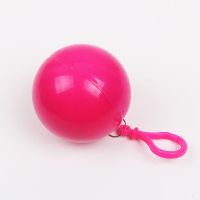 玫红成人 一球 便携式一次性雨衣球便携旅行旅游户外登山钓鱼漂流成人雨披