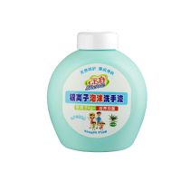 500ml (补充装) 深特洗手液杀菌消毒按压瓶泡沫洗手液家用儿童泡沫型泡泡洗手液