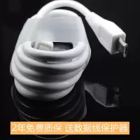 y81快充线[1米]1条 适用vivoy81充电器y81充电头原装快充5v2a手机充电线快充数据线