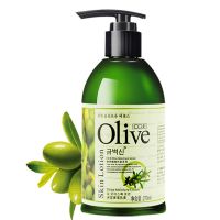 (身体乳1瓶270ml) Olive身体乳橄榄深层保湿乳液润肤露身体乳补水滋润香体乳液