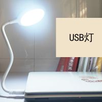 插电款 台灯学习灯护眼灯卧室床头灯USB充电插电led写作业桌面笔筒小夜灯