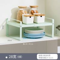 [绿]可伸缩橱柜架 24~41长*28宽*18高 可伸缩厨房置物架台面橱柜隔板分层架柜内调料收纳神器桌面小架子
