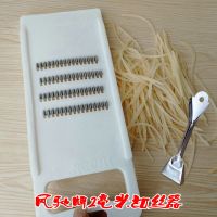 凤驰切丝器2毫米[细丝] 凤驰牌切菜器擦丝神器洋芋擦擦工具风驰刨丝器擦子擦土豆丝切丝器