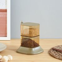 多功能调料盒2层装_随机款式颜色一个次品 一套装 调料盒套装家用组合装一体多格厨房用品收纳调味放盐味精佐料塑料