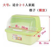 碗柜:浅绿 大号(2-3人家庭) 碗柜塑料带盖厨房沥水碗架大号家用放碗架滴水碗碟置物架收纳盒