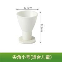 特小号尖角[儿童款]无赠品 端午粽子模具家用塑料快速包粽子神器厨房用品三角四角工具加厚