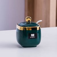 绿方金单个+勺子标签 北欧陶瓷盐糖调料盒组合套装家用调味料瓶罐子佐料收纳盒厨房用品