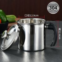 加厚1.3纯正304(无托盘)电木柄 304油壶不锈钢酱油瓶防漏油大号厨房日本装油罐家用小过滤油壶网