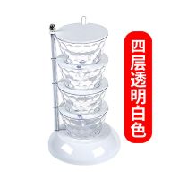 四层水晶调料盒[白色] 多功能旋转式水晶调料盒厨房收纳盒调味罐带盖带勺一体防尘调味罐