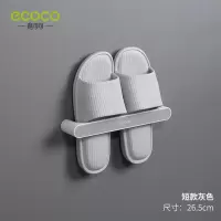 意可可 拖鞋架[短款]灰色 意可可壁挂浴室拖鞋架创意鞋子卫生间厕所免打孔门后拖鞋架置物架
