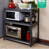 加厚高80厘米三层 黑色加厚长50宽30 厨房置物架落地多层微波炉烤箱置物架子储物架收纳架货架金属碗柜