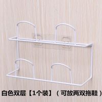 白色 双层一个装 可放三双鞋门后鞋架简易卫生间拖鞋架子收纳架壁挂浴室多层鞋柜