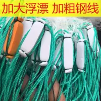 三层浮网 1.5米高3指50米长 渔网粘网尼龙网三层沉网单层浮网挂子鱼网捕鱼网鲫鱼鲢鱼白条沾网