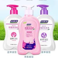 180毫升一瓶装 洗内裤清洗液内衣洗衣液女士专用杀菌消毒皂液孕妇洗涤剂净