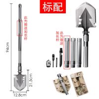 枪灰色送加长杆94cm 工兵军版德国多功能兵工锰钢折叠挖土铁锹中国户外车载军工铁铲子
