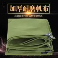 加厚帆布每平方单价 渣土车自动篷布加厚帆布自动苫布篷布PVC布自卸车防雨防晒隔热布