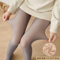 春秋无绒 灰透肤 XS 身高140-150cm 连脚 145小个子女秋冬光腿神器一体打底连裤袜150加绒裸感超自然假透肉