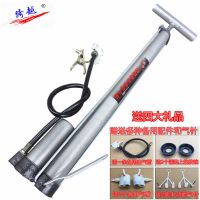 浅灰色老式高压打气筒[送四大礼品] 老式高压打气筒自行车摩托车电动车三轮车充气筒打气简篮球游泳圈