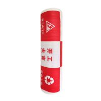 特厚2毫米白红色格[编织布+珍珠棉] 20平米[送胶带+现金券] 家用装修地面保护膜家装地砖瓷砖室内木地板加厚防护垫一次